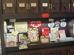 -思南书局(复兴中路店)