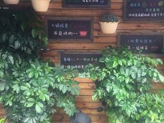 -京北渔家傲
