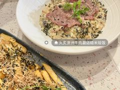 -BE BRIGHT KITCHEN(正佳广场店)