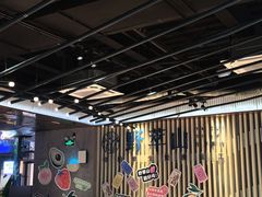 -野萃山·潮汕厚果汁(十亩地店)