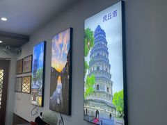 -百年老字号·观振兴蟹黄面·三虾面·苏式面(观前街富仁坊巷店)