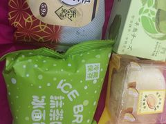 -罗森便利店(鱼市街店)