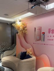 -华臣医疗美容