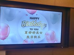 -泓历皇朝酒店(东亭店)