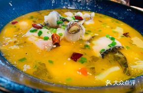 Sour Cabbage Fish Soup with Rice Noodles