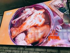 -富察氏乌拉满族火锅(乌拉街店)