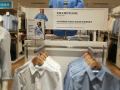 -优衣库(天津贵和购物中心店)