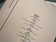 -广舟(千禧店)
