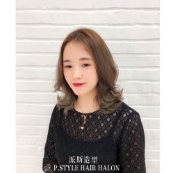 -P.STYLE派斯造型