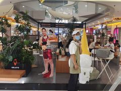 -野人先生Gelato(上海长宁龙之梦店)