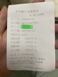 -郑州万安妇产医院