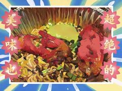 -碌碌发·东南亚风味烧烤档(体育西店)