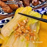 来南京一定要吃的黄金瀑布蟹黄捞！💰人均60r