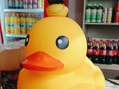 -嘎嘎鸭下巴·爆辣干锅(女人街店)