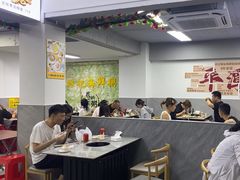 -林记潮汕海鲜砂锅粥(平潭店)
