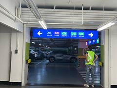 -山姆会员商店(上海浦东店)