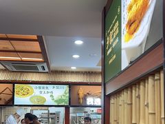 -光海·乡记酸菜鱼·始于1996(花园路店)
