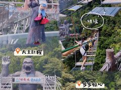 -古龙峡云天玻霸