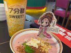 -多嘴超级肉蟹煲(中街恒隆故宫店)