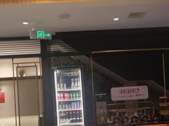 -东方饺子王臻味餐厅(新嘉坡城店)
