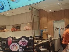 -鲜芋仙(大兴龙湖店)