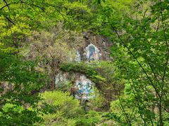 -香炉山国家森林公园