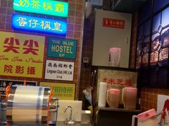 -美芝莲(领展购物广场中关村店)