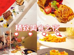 -PARFUM FLORAL花境法餐(南京首店)