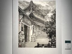 -浙江美术馆