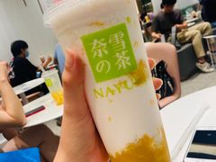 -奈雪的茶(天河城店)