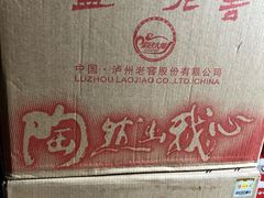-菜园坝水果市场