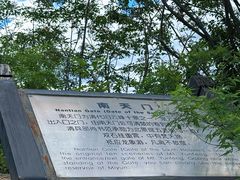 -云峰山自然风景区