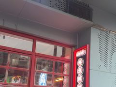 -蛙一刀·麻椒鱼火锅(金仙桥店)