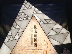 -浙江西湖美术馆