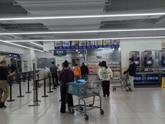 -山姆会员商店(上海浦东店)