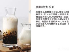 -THE ALLEY 鹿角巷(时代天街A馆店)