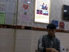 -郑远元专业修脚房(栖山路店)