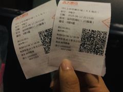 -SFC上影百联影城(大上海4DX店)