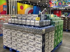 -旺豪阳光超市(友谊阳光城店)