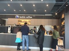 -瑞幸咖啡(盛博广场店)
