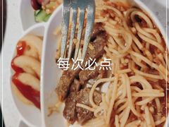 -水天堂西餐厅(常熟永旺店)