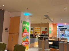 -乐凯撒披萨(领展广场店)