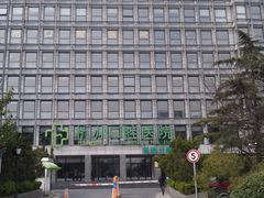 -杭州口腔医院(城西院区)
