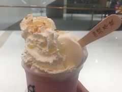 -须尽欢·冰淇淋&中国茶(翔殷路店)