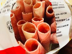 肥牛卷-重庆火锅(西安店)