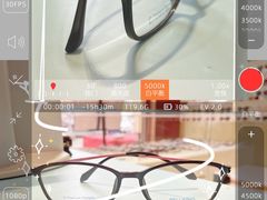 -宝岛眼镜(太原科技街店)