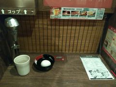 格子间-一蘭拉面(新宿中央东口店)