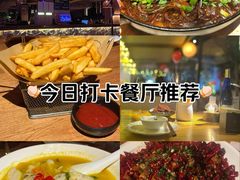 -不二·民谣音乐餐酒吧(九眼桥店)