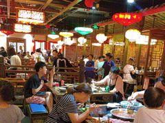 -矮板凳老火锅(宽窄巷子店)