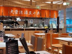 大堂-味千拉面(又一城店)